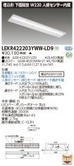 LEKR42220...