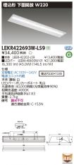 LEKR42269...