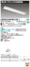 LEKR42340...
