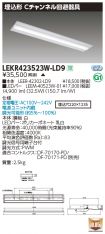 LEKR42352...