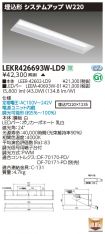 LEKR42669...