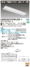 LEKR43032...