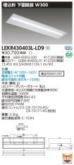 LEKR43040...