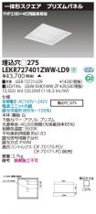 LEKR72740...