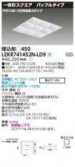 LEKR74145...