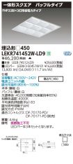LEKR74145...