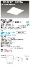 LEKR74585...