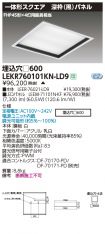 LEKR76010...