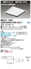 LEKR76090...