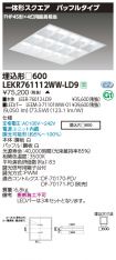 LEKR76111...