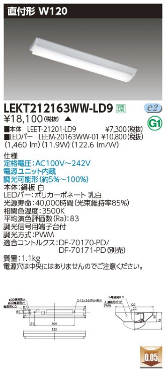 LEKT212163WW-LD9