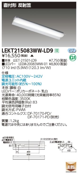 LEKT215083WW-LD9