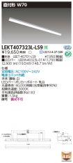 LEKT40732...