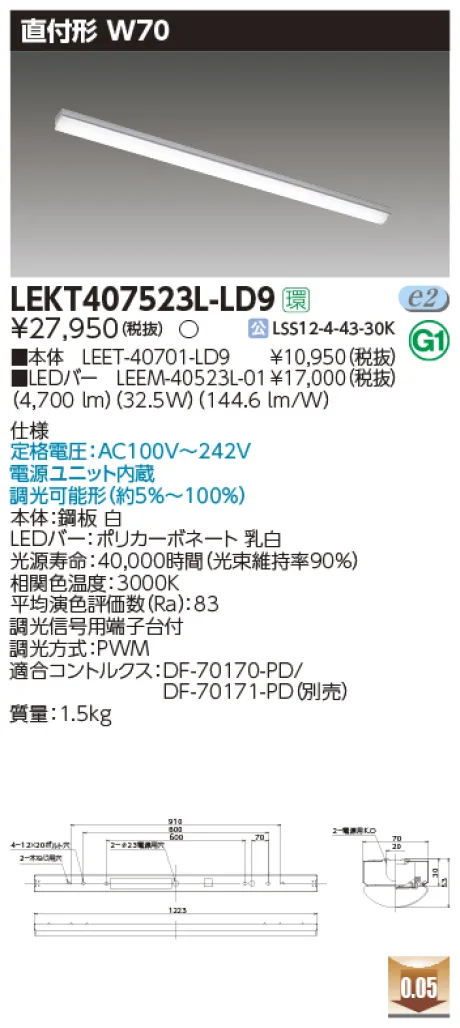 LEKT407523L-LD9