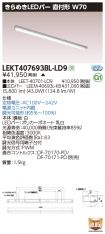 LEKT40769...