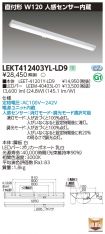 LEKT41240...
