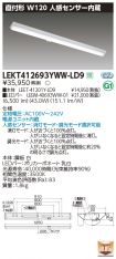 LEKT41269...