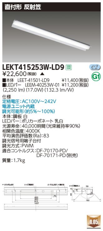 LEKT415253W-LD9