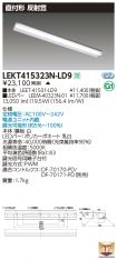 LEKT41532...