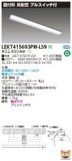 LEKT41569...