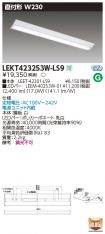LEKT42325...