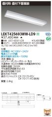 LEKT42569...