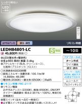 LEDH84801-LC