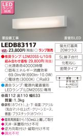 LEDB83117