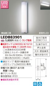 LEDB83901