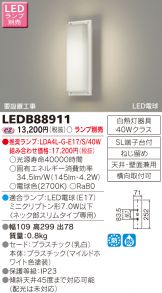 LEDB88911