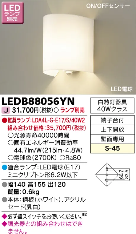 LEDB88056YN