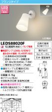 LEDS88020F
