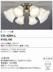 CD-4294-L