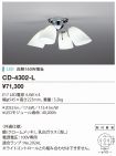 CD-4302-L