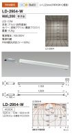 LD-2954-W