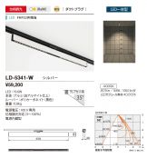 LD-5341-W