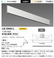 LD-5349-L