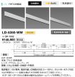 LD-5350-WW