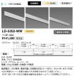 LD-5352-WW