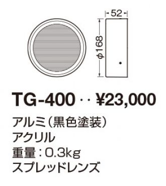 TG-400