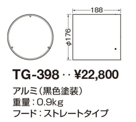 TG-398