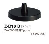 Z-B18B