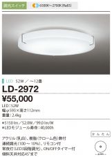 LD-2972