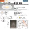 DD-3488-L