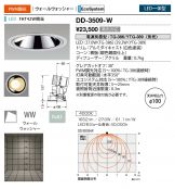 DD-3509-W